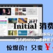 管家婆彩图最新上图