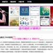 图库的照片怎么移到另一个手机里